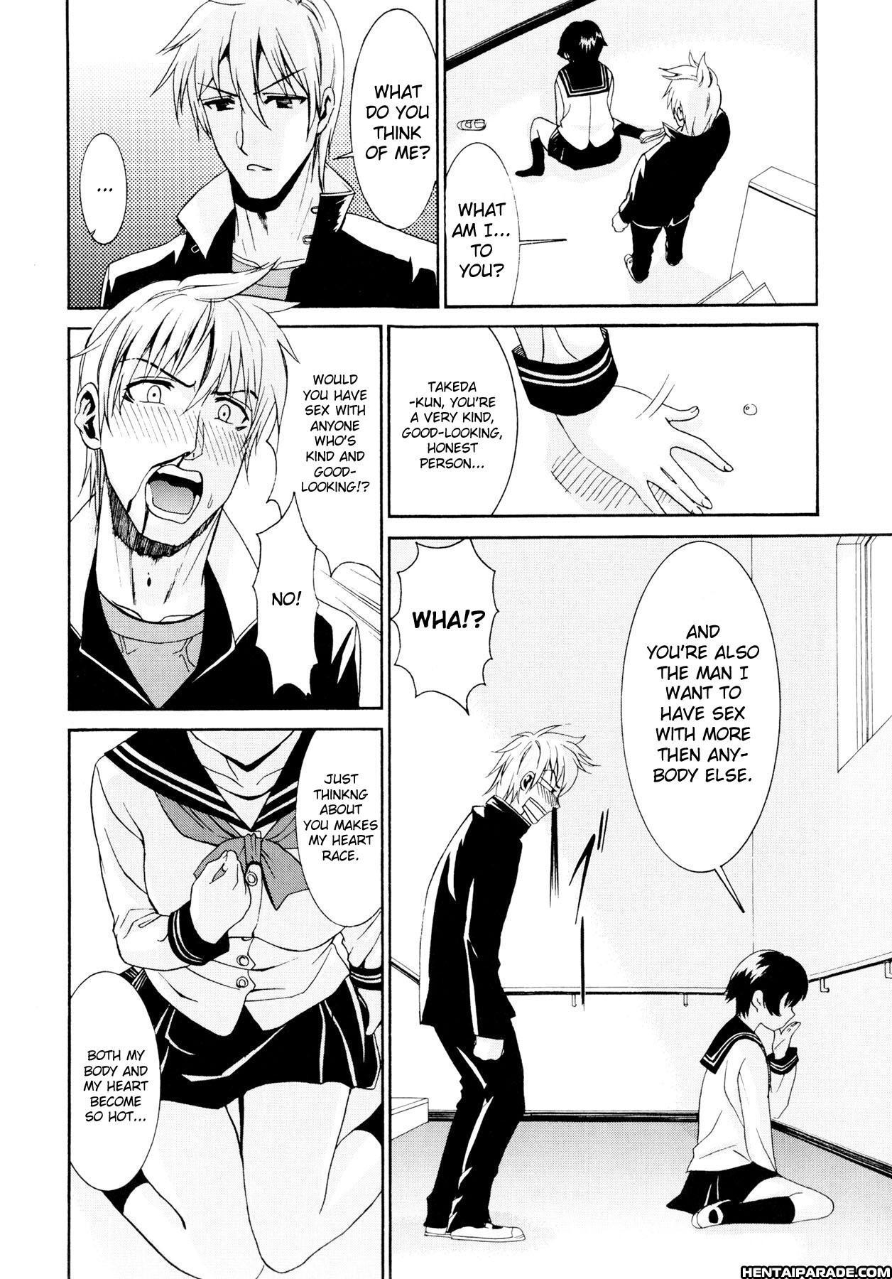 Yanagida-kun To Mizuno-san Chapter 11000 Page 11